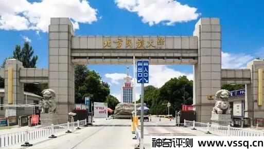 北方民族大学是一本还是二本，不是985也不是211？