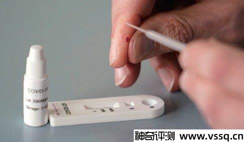 抗原检测是什么意思怎么做的