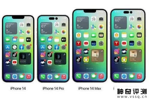 iPhone14终于出现了，将于2022年9月23日正式销售