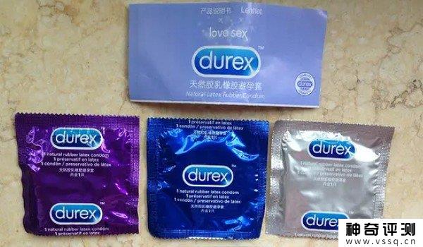 避孕套哪个牌子好用又安全？杜蕾斯品牌告诉你