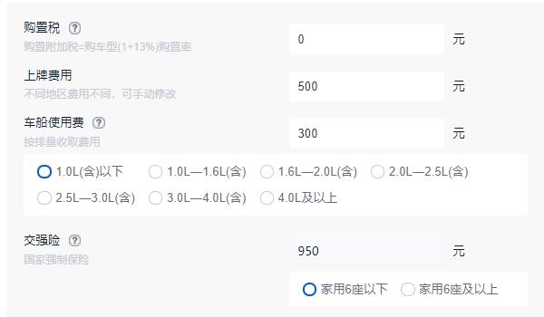 五菱宏光mini2022新款报价 新车起步价格3.28万（全款落地3.75万）