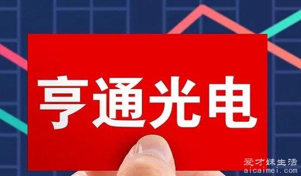 2022年线缆配件十大品牌排行榜