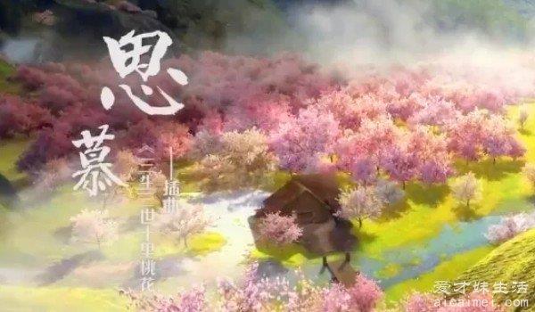 郁可唯好听的十首歌曲，每一首都是经典