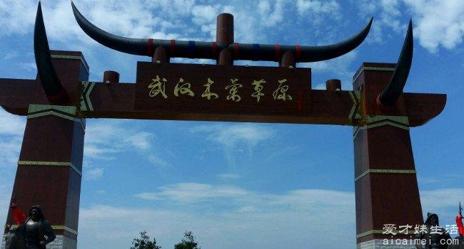 武汉旅游必去景点列表 多家中国最大的特点景区上榜