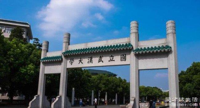 武汉旅游必去景点列表 多家中国最大的特点景区上榜