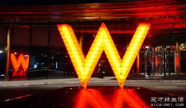 中国五星级酒店排名前十名 希尔顿酒店排名第一