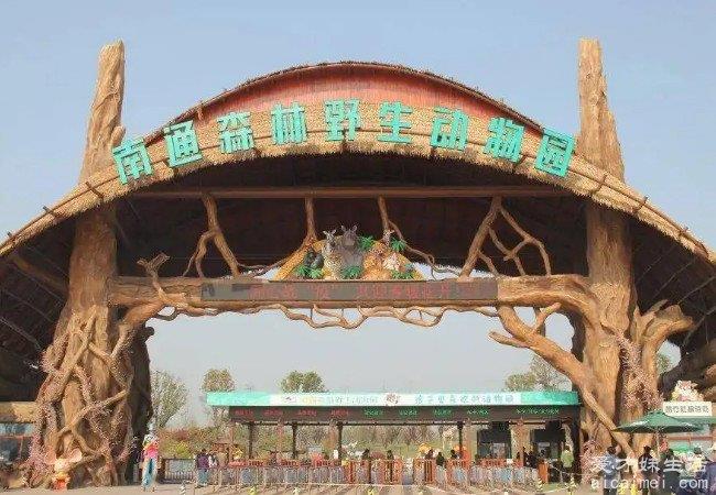 厦门有哪些旅游景点和好玩的地方 厦门旅游必去十大景点推荐