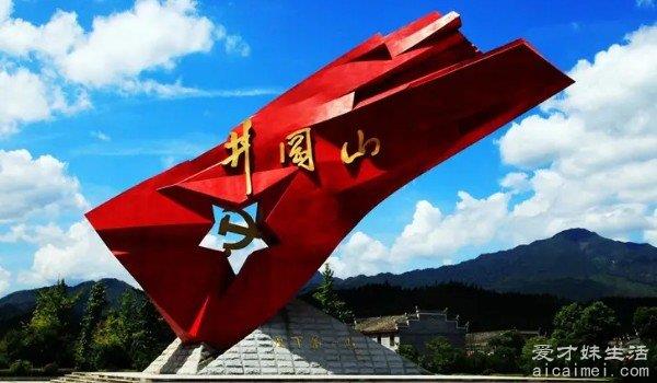 江西旅游必去的十大景点