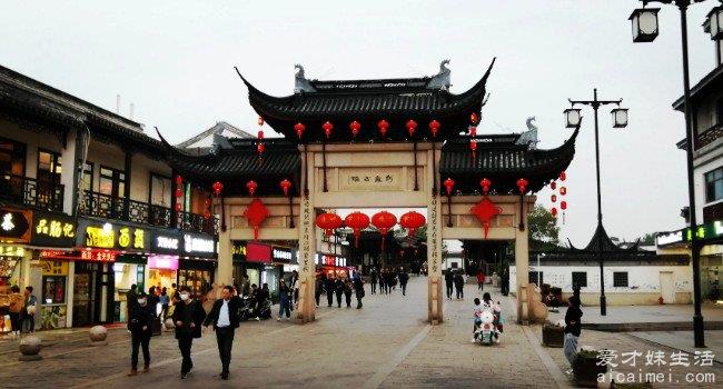 苏州旅游必去的十大景点，你去过几个？