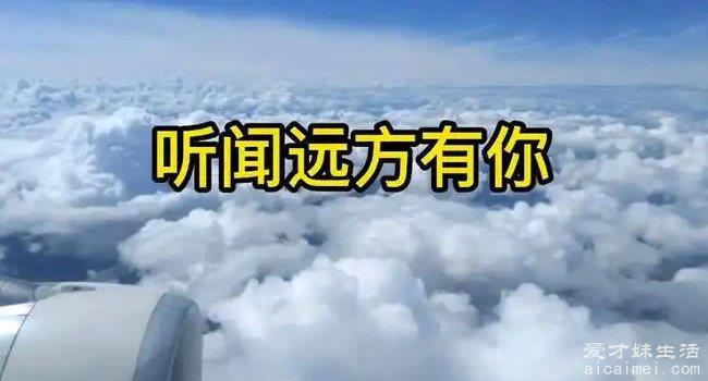 2022年一夜爆红15首歌