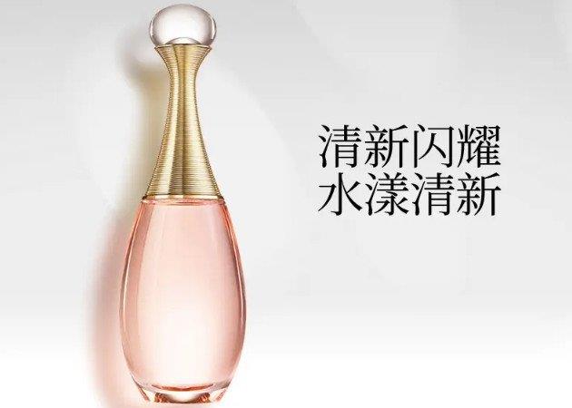 女士公认10大好闻的香水：迪奥、香奈儿、可可小姐
