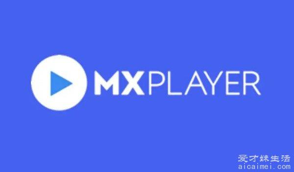 最好的电脑播放器十大排名 PotPlayer排第一(多格式视频播放)