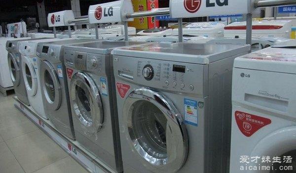 十大公认最好用的洗衣机品牌 海尔松下稳居前列
