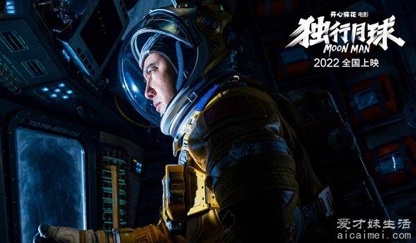 2022年十大必看电影排行榜前十名 豆瓣力荐《隐入尘烟》（8.5分）