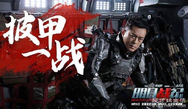 2022年十大必看电影排行榜前十名 豆瓣力荐《隐入尘烟》（8.5分）