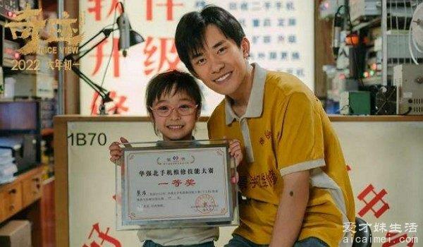 2022年十大必看电影排行榜前十名 豆瓣力荐《隐入尘烟》（8.5分）
