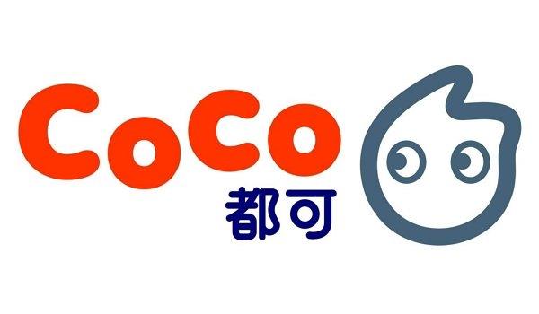 奶茶哪个牌子好喝 十大品牌奶茶店排行榜