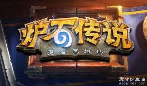 免费手游排行榜2022前十名《王者荣耀》《原神》屹立不倒