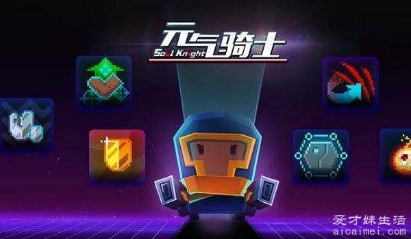 免费手游排行榜2022前十名《王者荣耀》《原神》屹立不倒