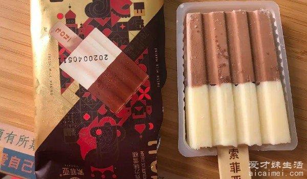 中国最贵的雪糕十大排名 茅台冰淇淋价格最高(单杯142元)