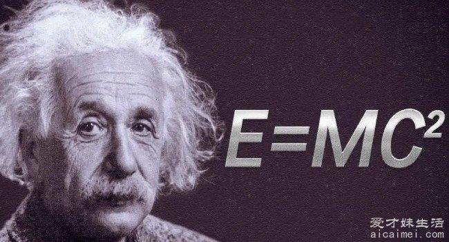 世界上公认的三个天才是谁 特斯拉/达芬奇/爱因斯坦