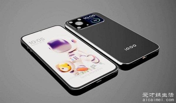 vivo最新款手机是哪款2022 X80和S15性能达新高