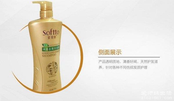 哪些护发品牌更受欢迎？脱发防脱生发品牌排行榜