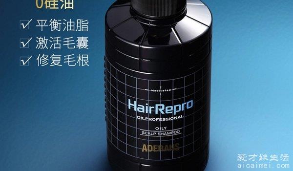 哪些护发品牌更受欢迎？脱发防脱生发品牌排行榜