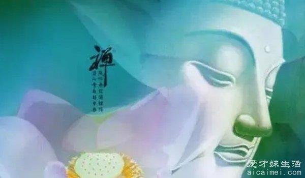 微信头像用什么最好最吉利！背景颜色最好五行相生