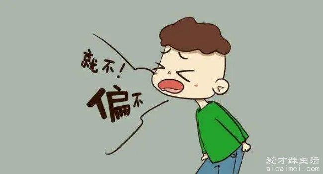 孩子叛逆期，如何管教最合适男孩？