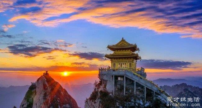 老君山为什么不对外国人开放？军事基地/中草药基因库等