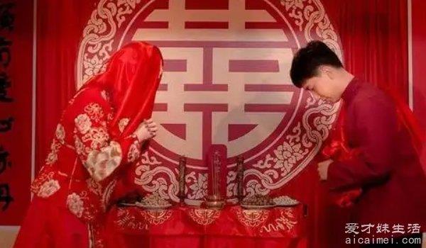 中式婚礼流程，分现代和传统两种