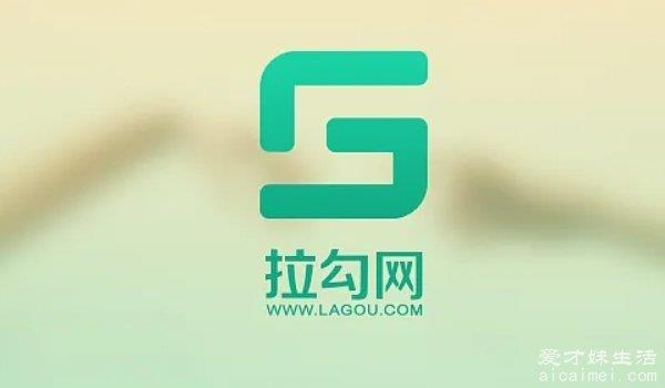 找工作哪个网站好？十大实用招聘平台推荐