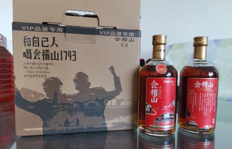 黄酒哪个牌子最好喝 十大公认最好喝的黄酒排行榜