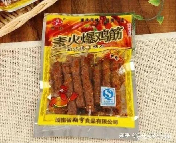 辣条品牌排行榜前十名 盘点最受年轻人欢迎的十种辣条