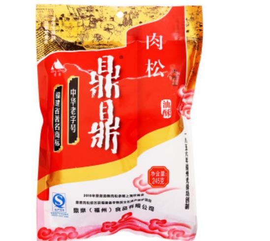 十大肉松品牌排行榜，厦门老字号品牌上榜