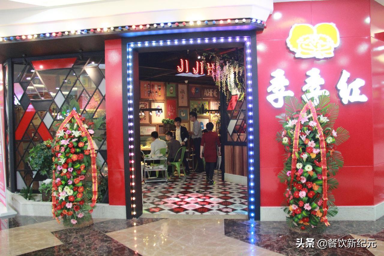 2022年中国十大火锅品牌榜单揭晓，海底捞小龙坎榜上有名