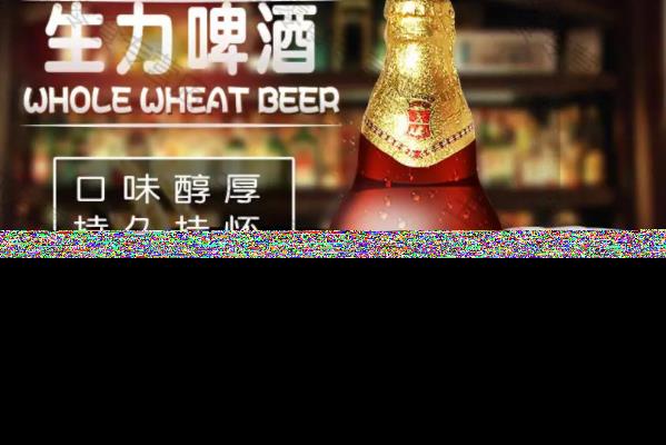 盘点全球十大最受欢迎的啤酒，有你喜欢的吗？