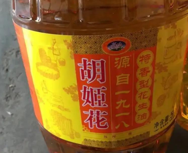 中国十大食用油品牌排行榜 食用油排名前十