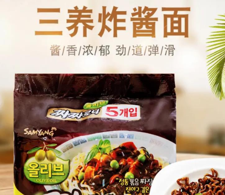 好吃的拌面品牌有哪些？十大品牌推荐