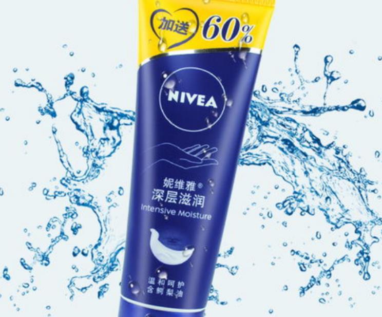 十大超级好用的护手霜，看看哪款更适合你？