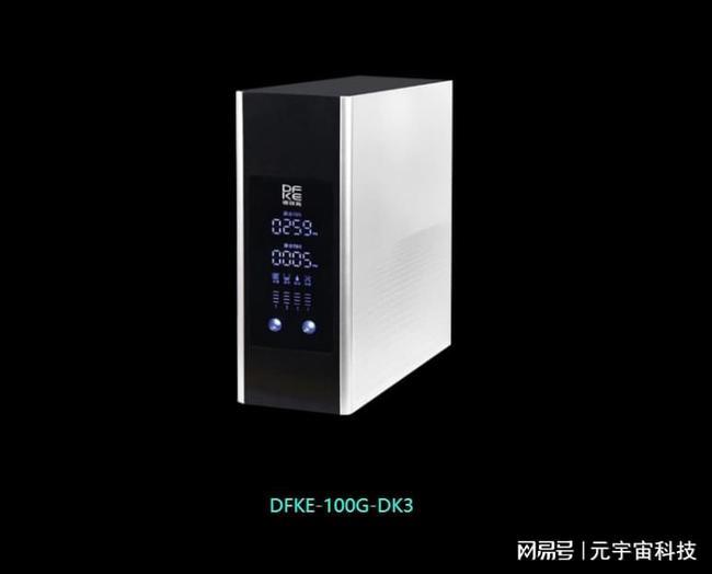 家用净水器有哪些品牌性价比最高？