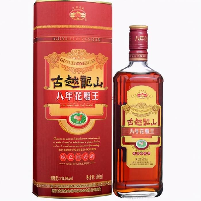 中国十大黄酒有哪些品牌 什么牌子的黄酒最好最纯