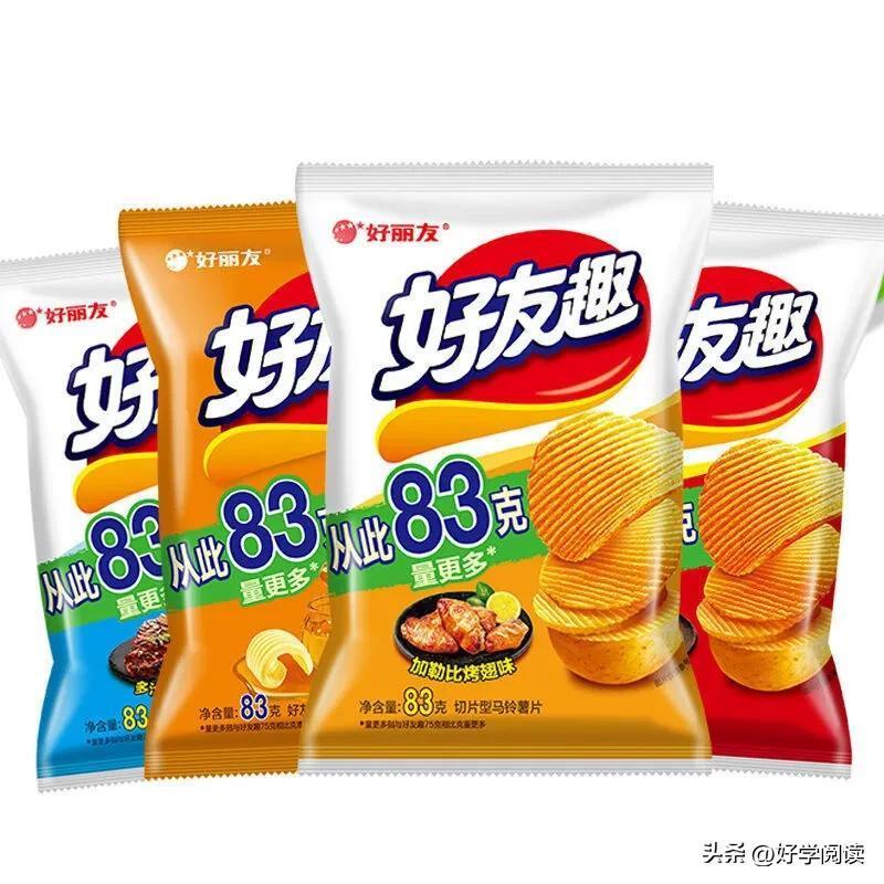 薯片品牌有哪些牌子 中国十大好吃薯片排名