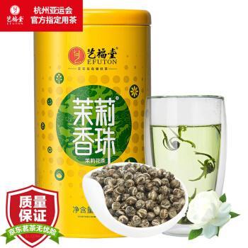 花茶有几种哪种花茶最好 盘点中国十大花茶排名