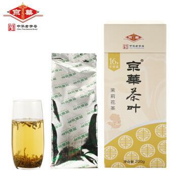 花茶有几种哪种花茶最好 盘点中国十大花茶排名