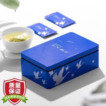 花茶有几种哪种花茶最好 盘点中国十大花茶排名
