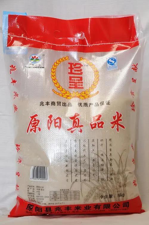 好吃的米有哪些品牌推荐 中国最好的大米排行榜前十名