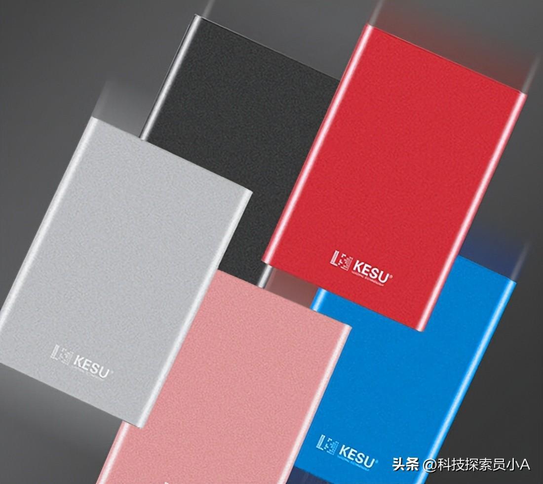 移动硬盘什么品牌质量最好 公认最耐用的10款移动硬盘