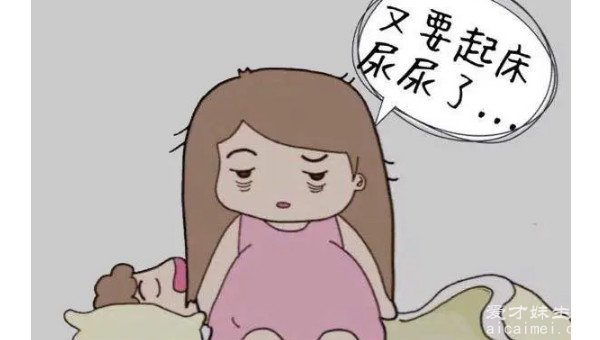 8大特征暗示你已经着床成功 有这8条特征就说明你怀孕了
